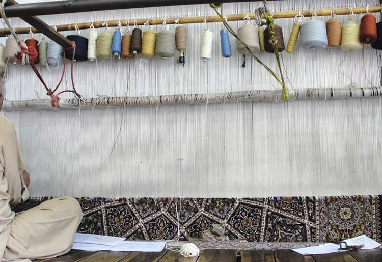 Persian Rug Making